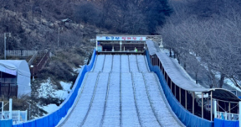 미정휴게실 이미지