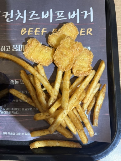 버거운버거 이미지