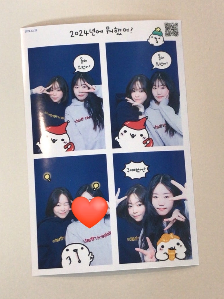 일하노래방 이미지