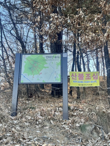 씨유춘천퇴계공단점 이미지
