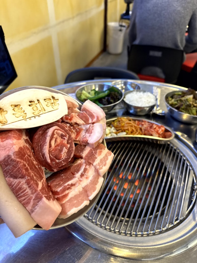 고기향 이미지