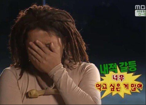 회뜨는바다 이미지