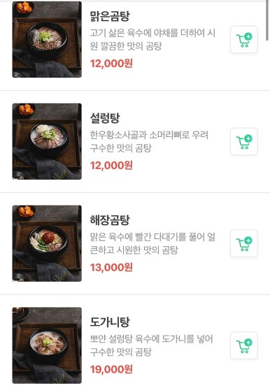 우슴 이미지