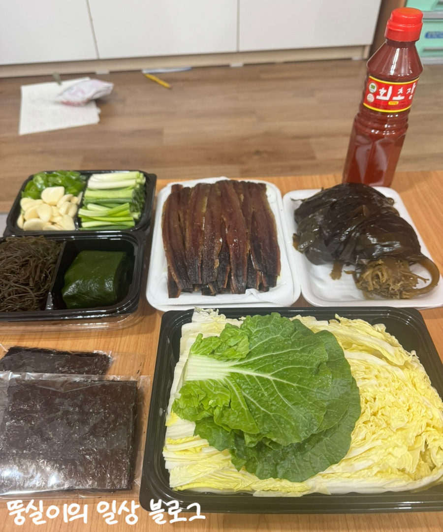 수현수산 이미지