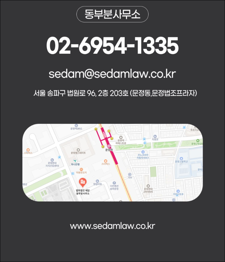 세담산업 이미지