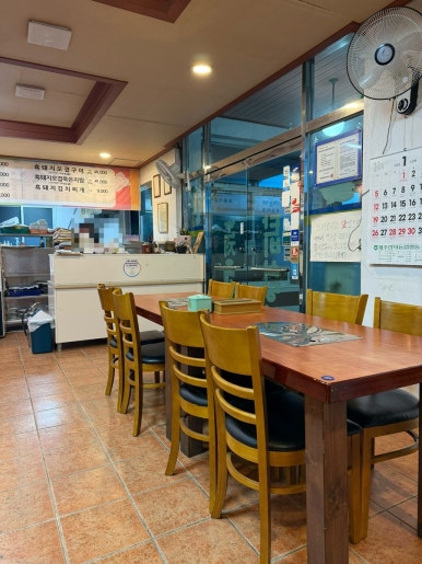 단비식당 이미지