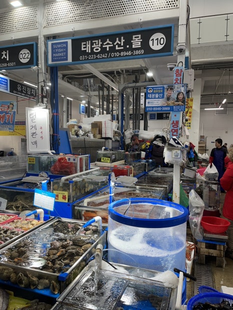 태광물산 이미지