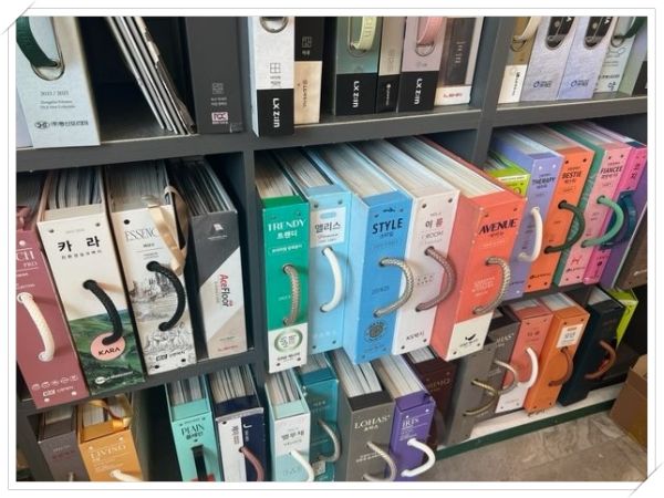 대한지업사 이미지