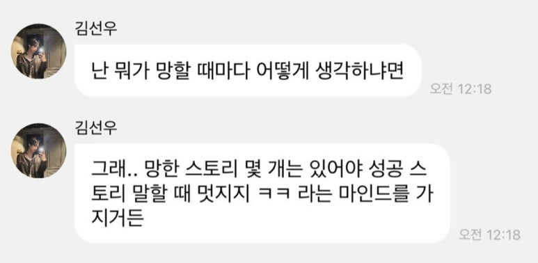 그런느낌 이미지