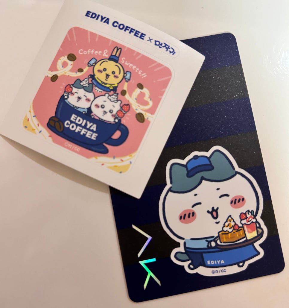 이디야 평촌센텀퍼스트점 이미지