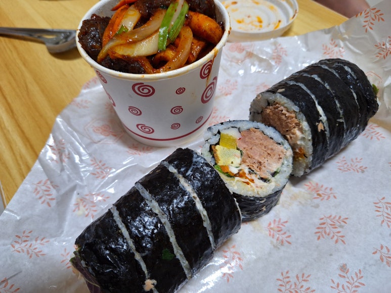 아콘스톨 이미지