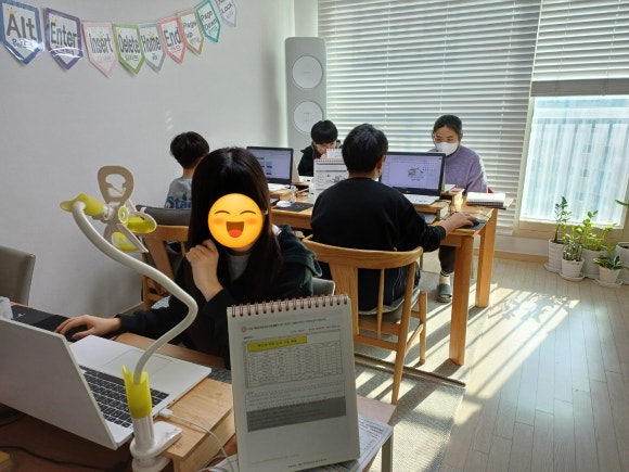 컴이랑OA 이미지