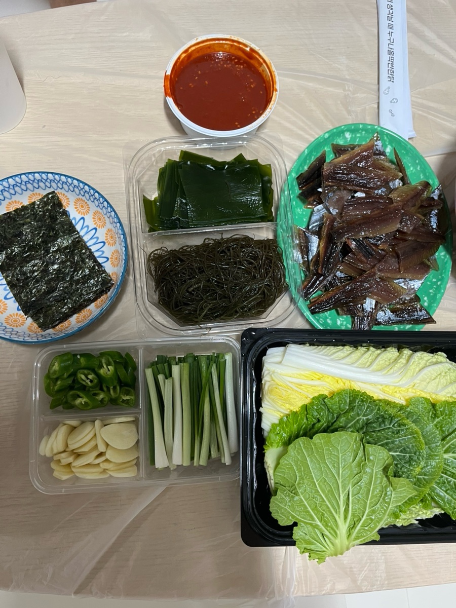 해담초장 이미지