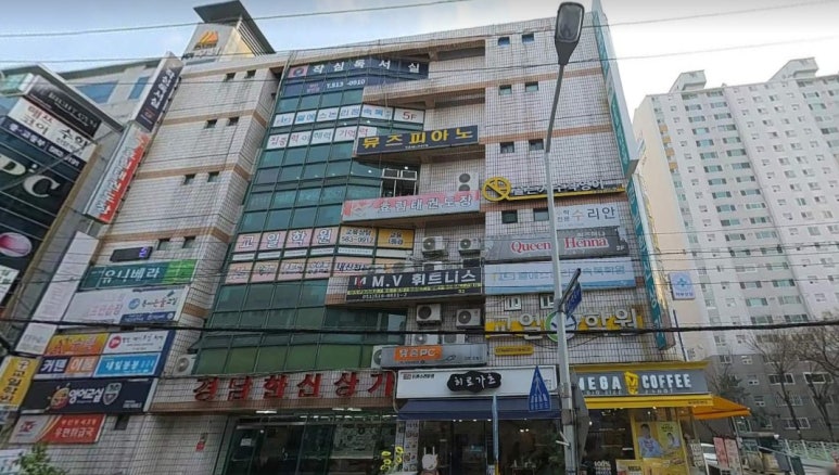 동현축산 이미지
