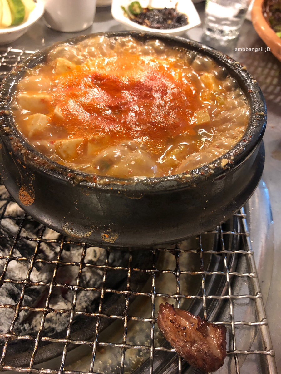 경아네추어탕 이미지
