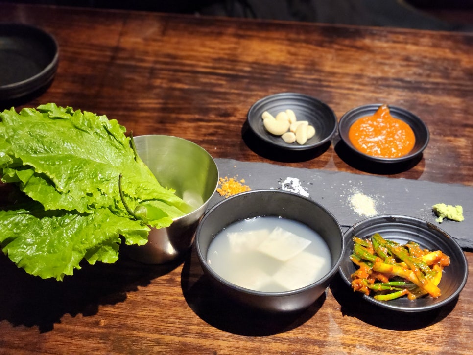 짚념 이미지