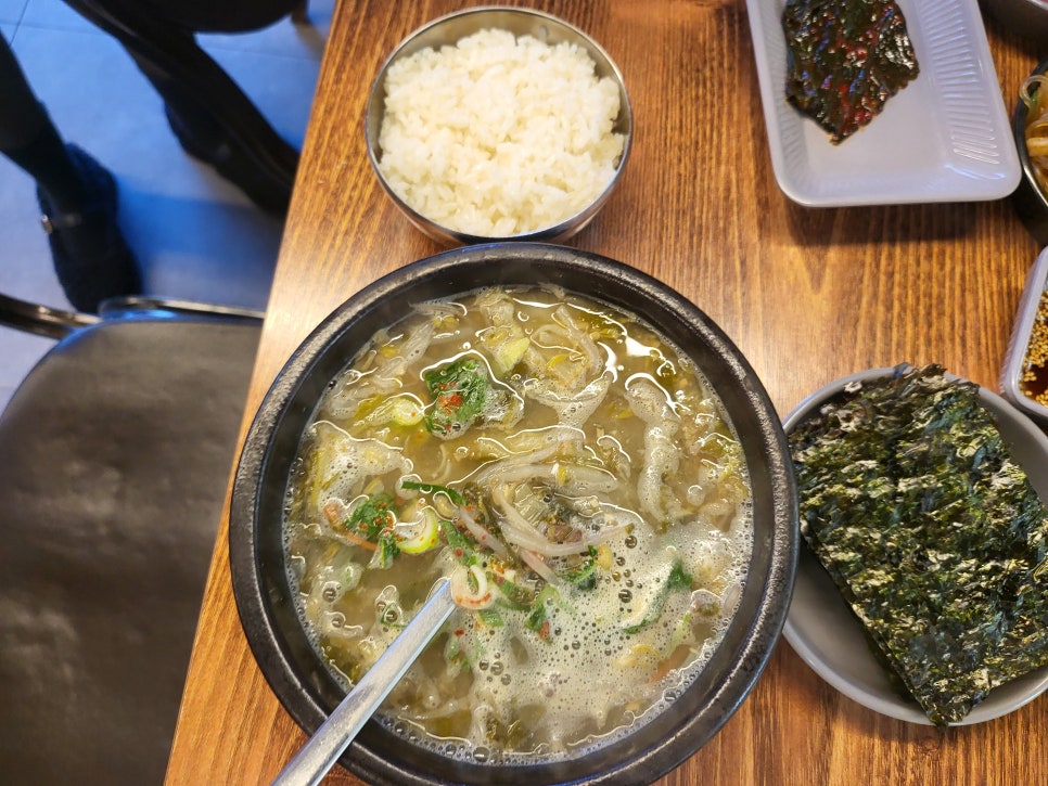 숲소리식당 이미지
