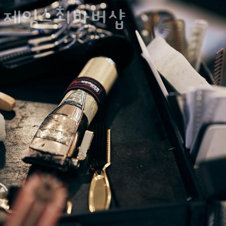 제임스최바버샵 이미지