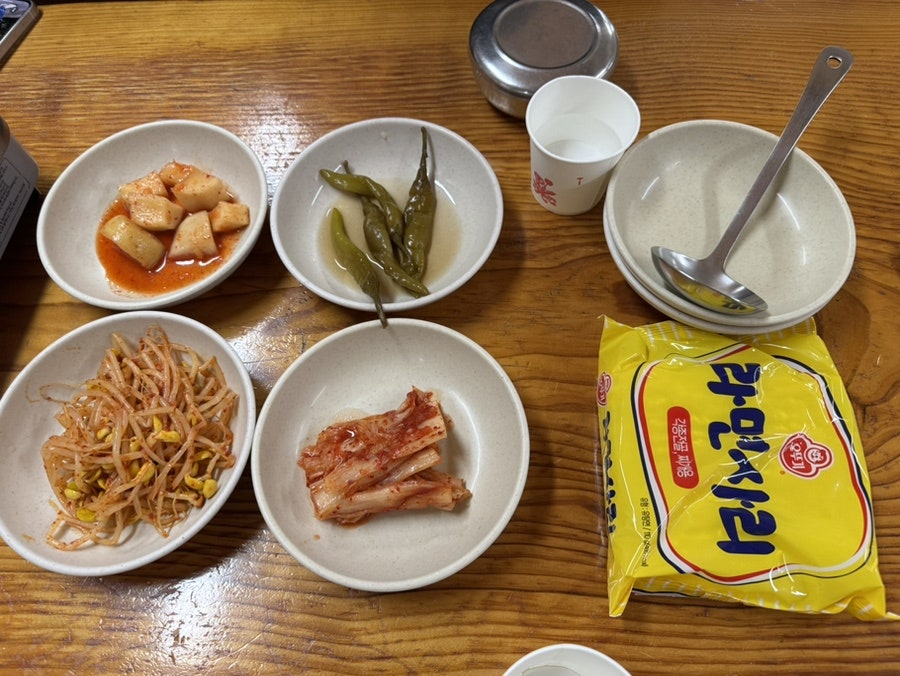 진토김치생고기 이미지
