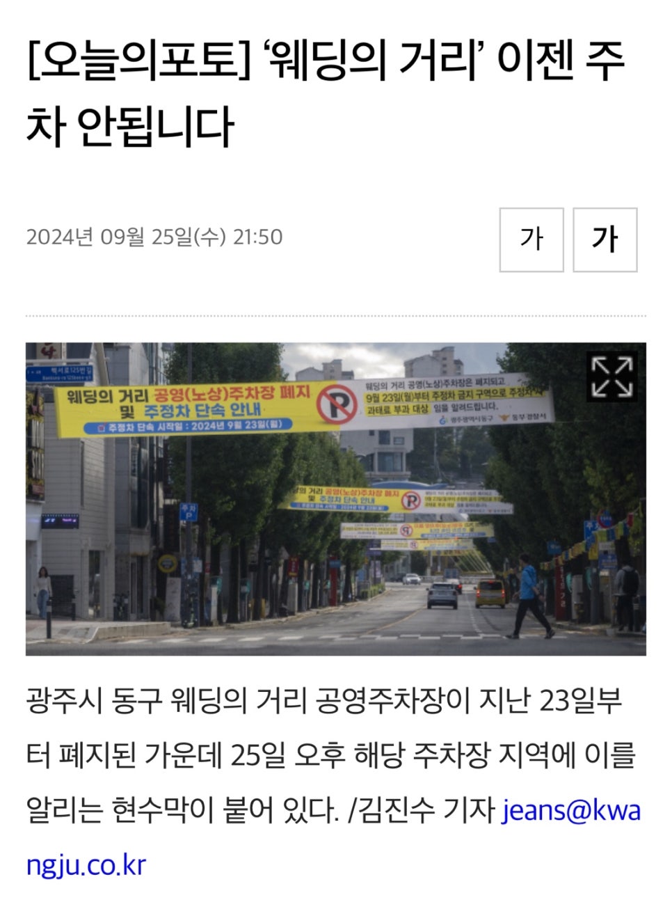 부로안샵 이미지
