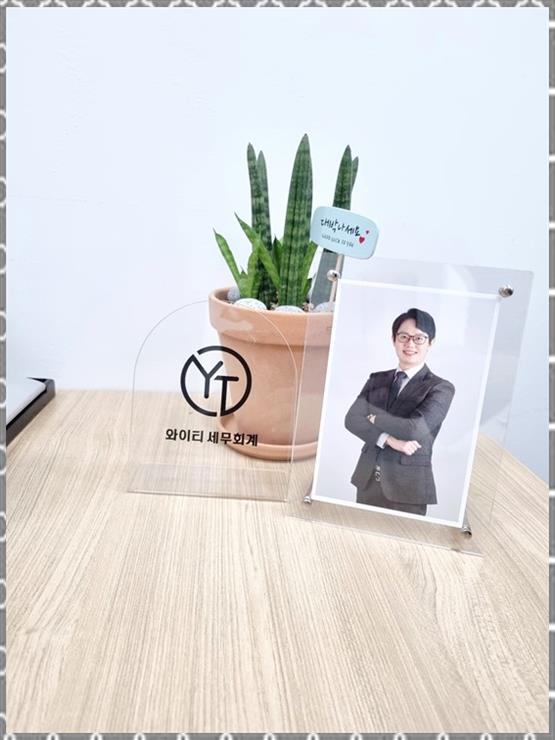 더나은세무회계 이미지