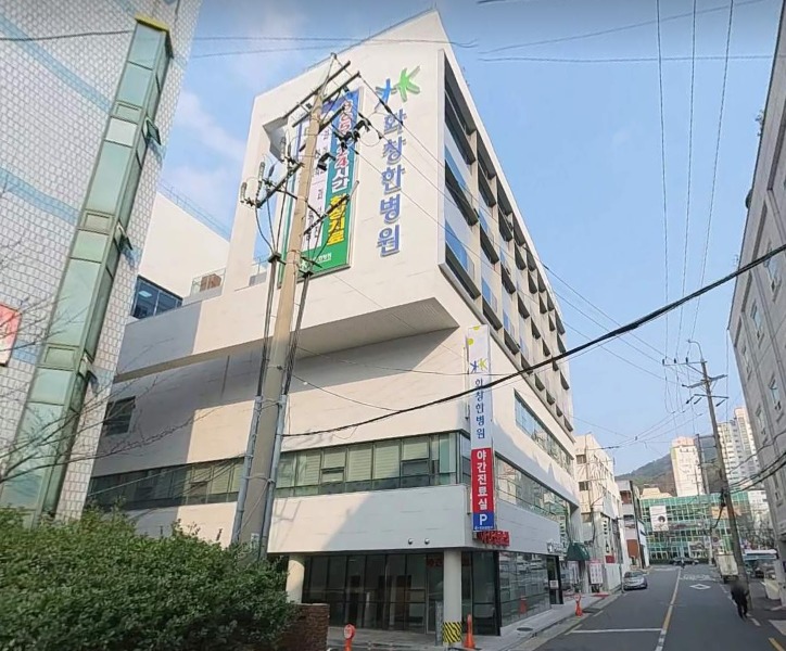동현축산 이미지