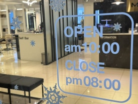 미봉헤어 본점 이미지