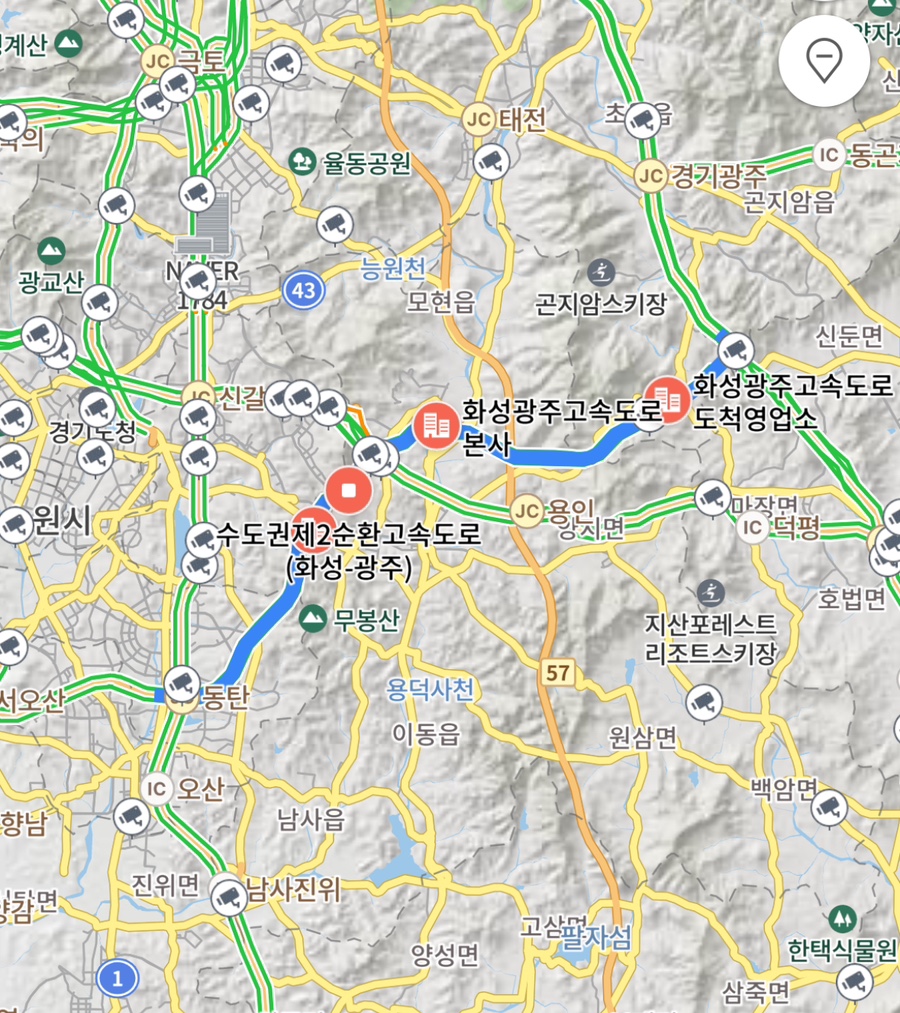 화성휴게소(동탄 방면) 이미지