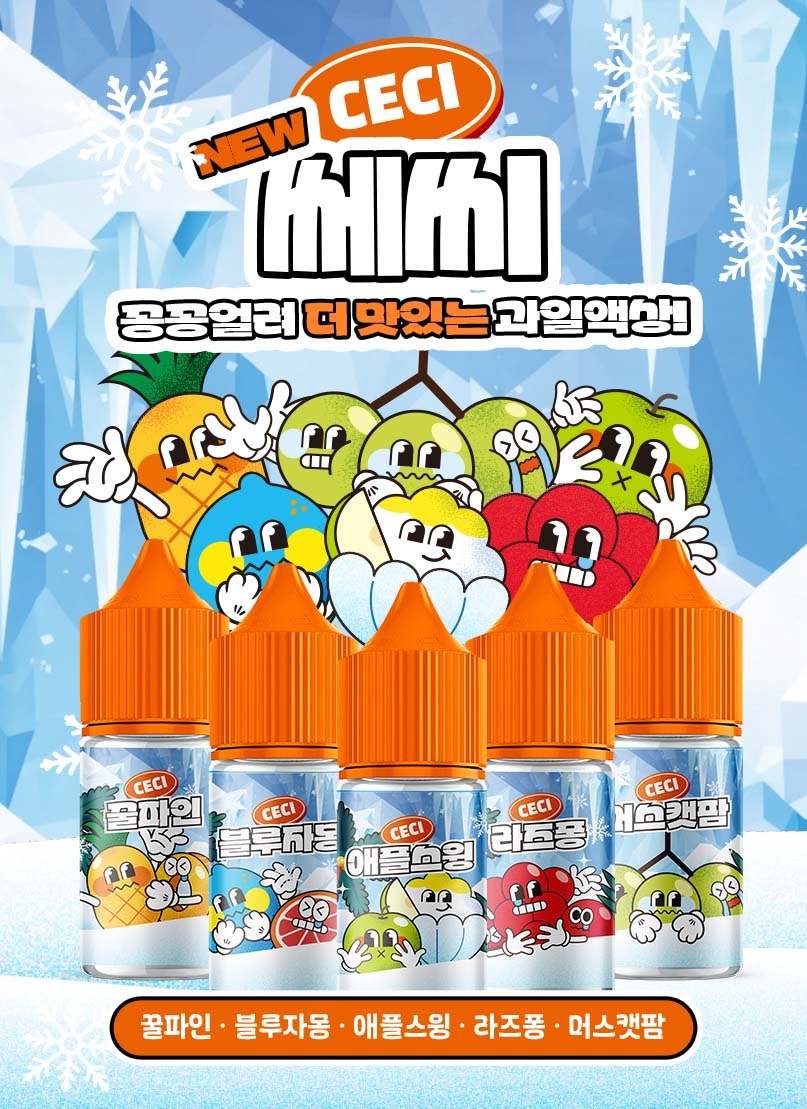 월드베이프 이미지