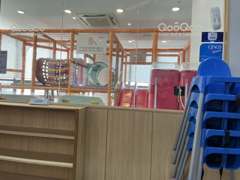 쿠우쿠우광주첨단점 이미지