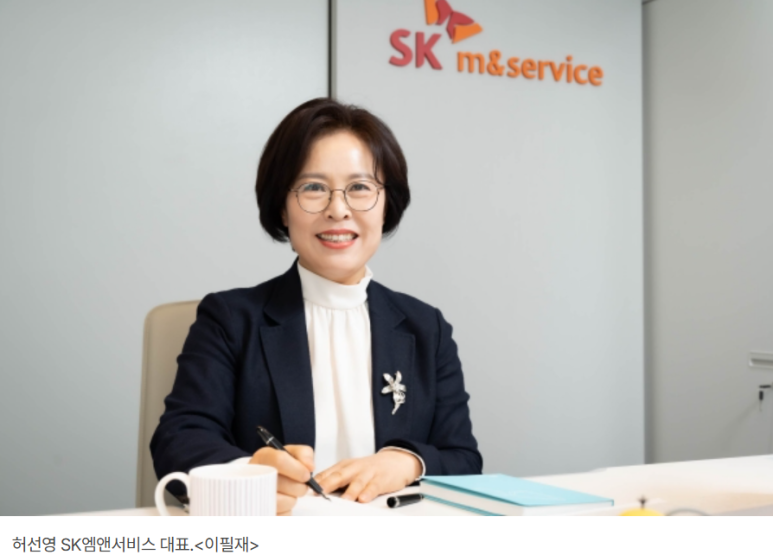 엠엔서비스 이미지