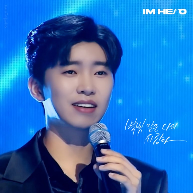 별빛클린 이미지