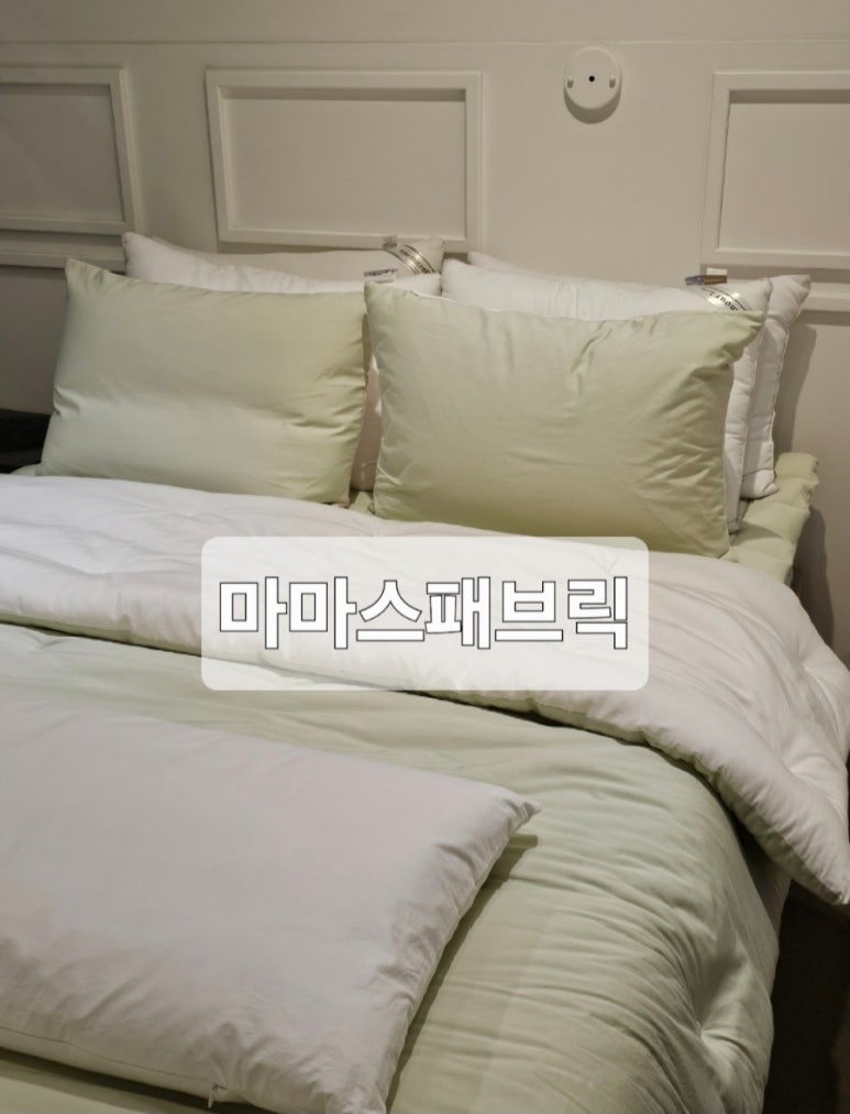 마마스패브릭 이미지