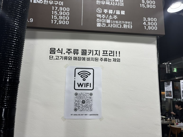 정육감이다웃 이미지