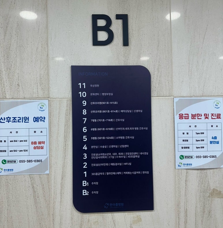 위치커피 물금점 이미지