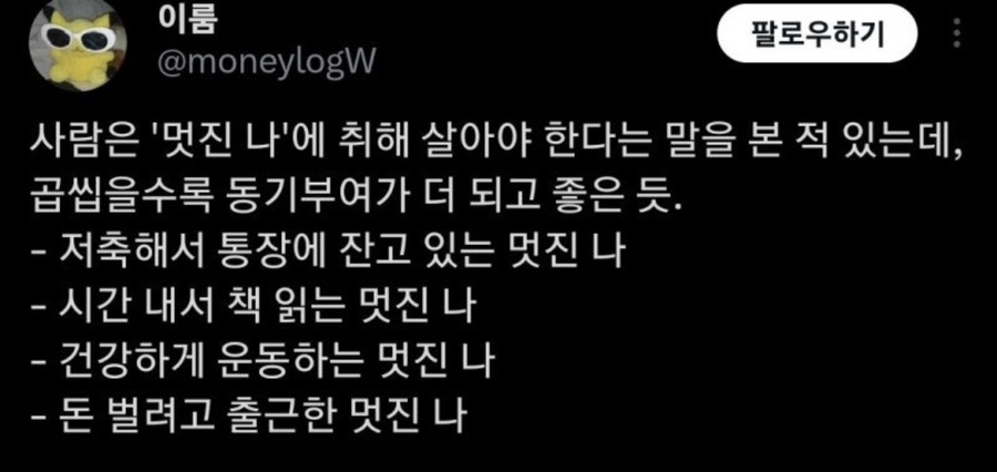 헤르만헤어 별내점 이미지