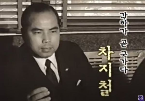 청와대경호무술 이미지
