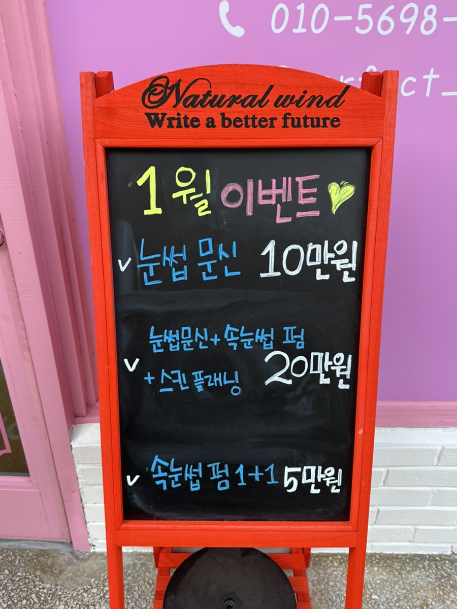 퍼펙트픽스 이미지