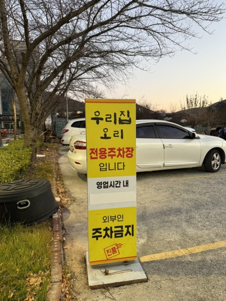 미평오리 이미지
