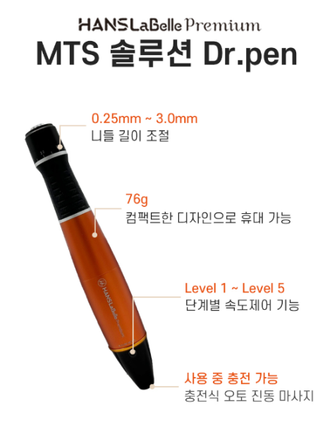 한스시스템 이미지