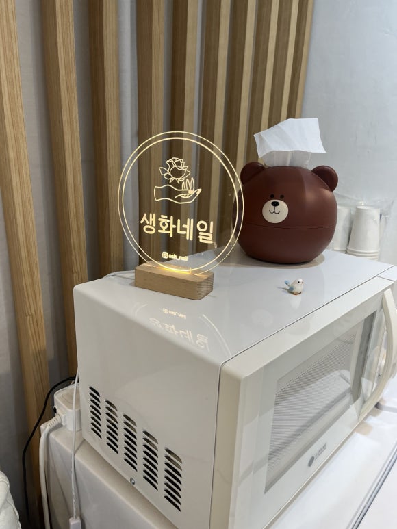 쌍문세탁소 이미지