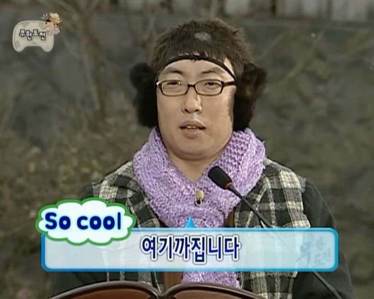 (주)거송 이미지