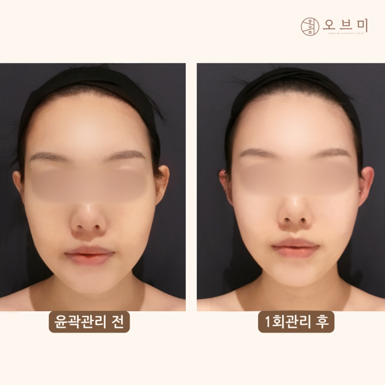 오브마곡 이미지