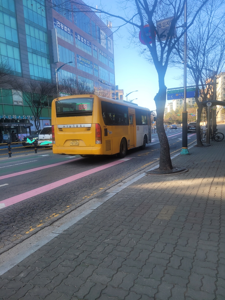 한일운수 이미지