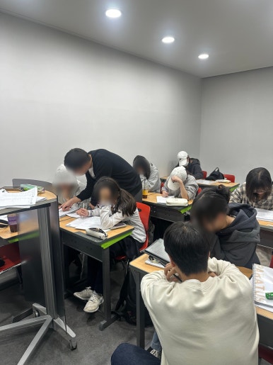 파라투스학원 이미지