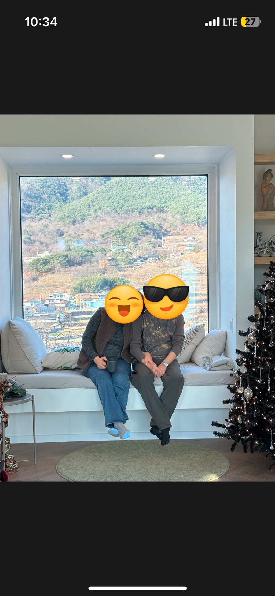 스테이외송 이미지