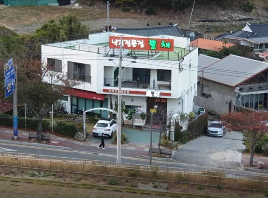 낙지천국 이미지