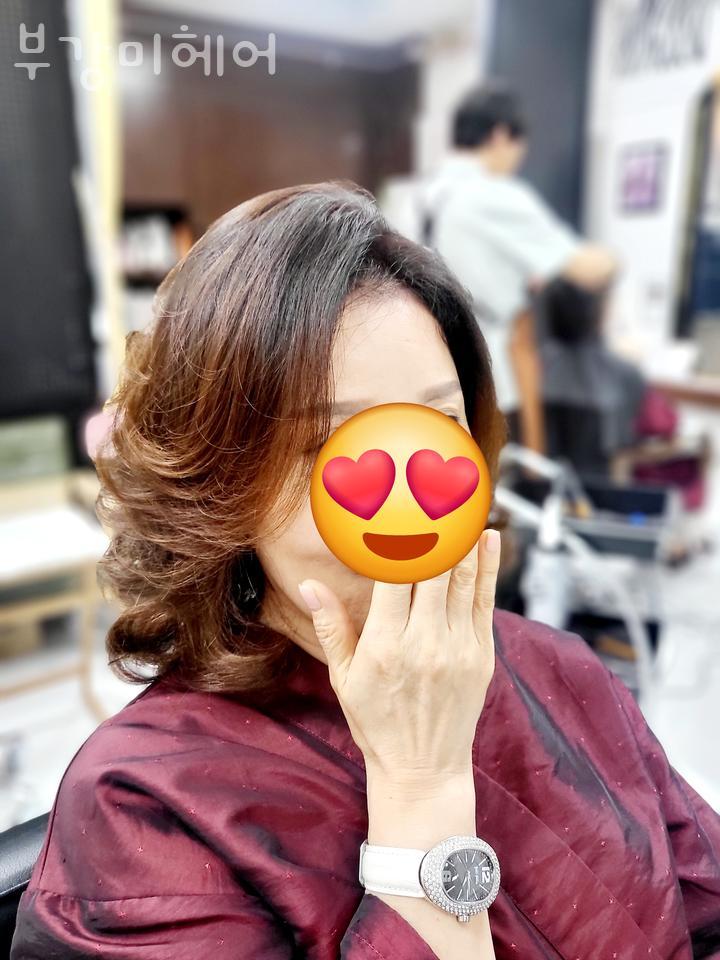 부강미헤어 이미지