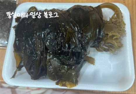 수현수산 이미지