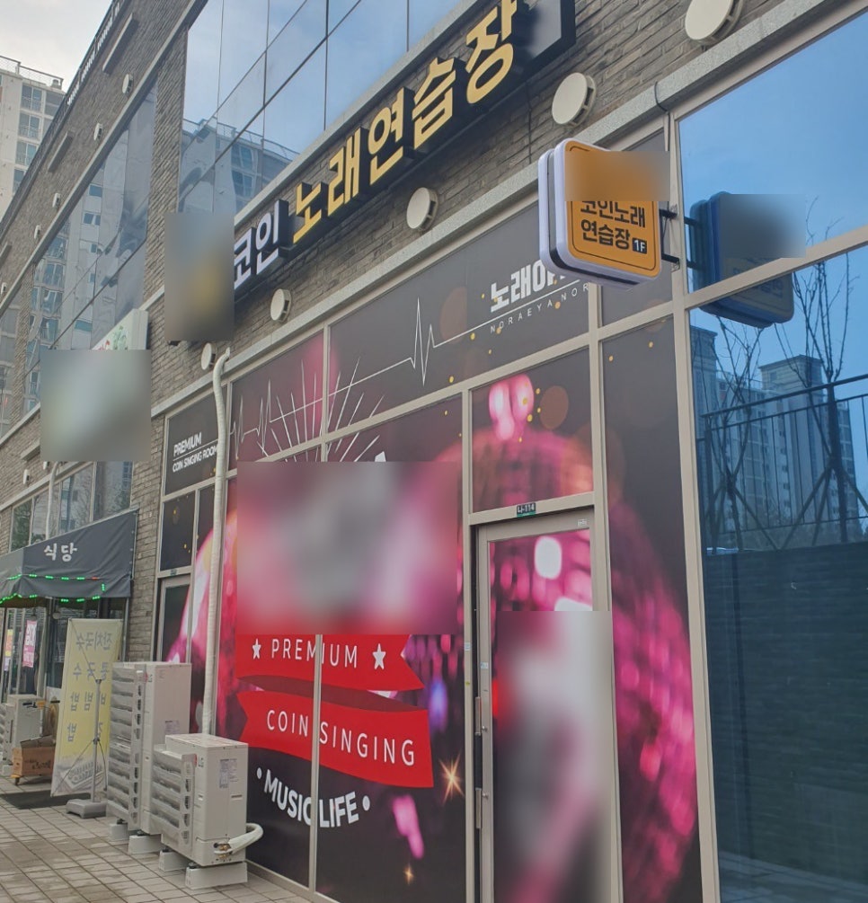 케이스퀘어 이미지